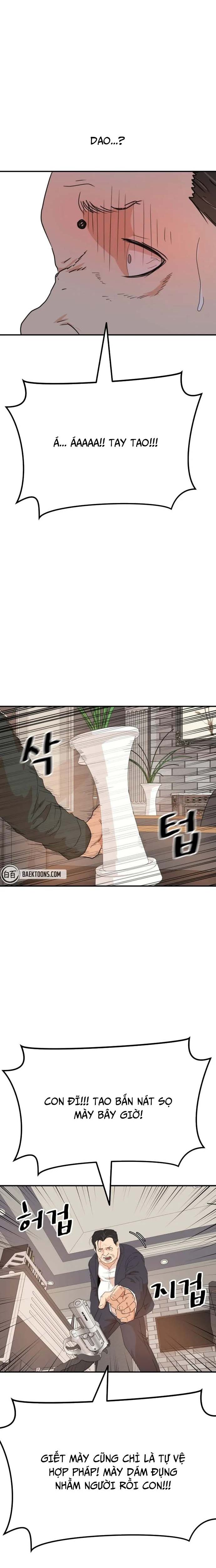 đọc truyện Bạn Trai Vệ Sĩ Chương 146 ảnh 18 tại Thiên Thai Truyện