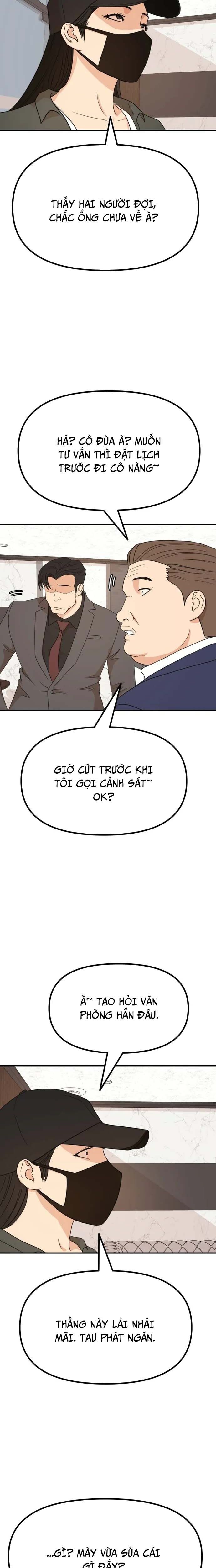 đọc truyện Bạn Trai Vệ Sĩ Chương 146 ảnh 5 tại Thiên Thai Truyện