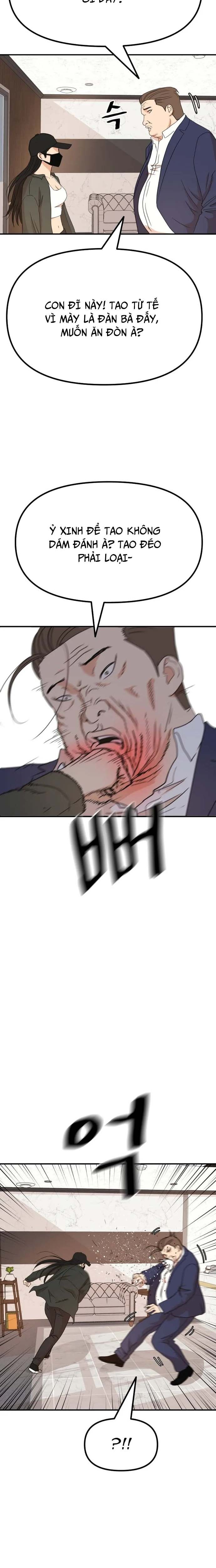 đọc truyện Bạn Trai Vệ Sĩ Chương 146 ảnh 6 tại Thiên Thai Truyện