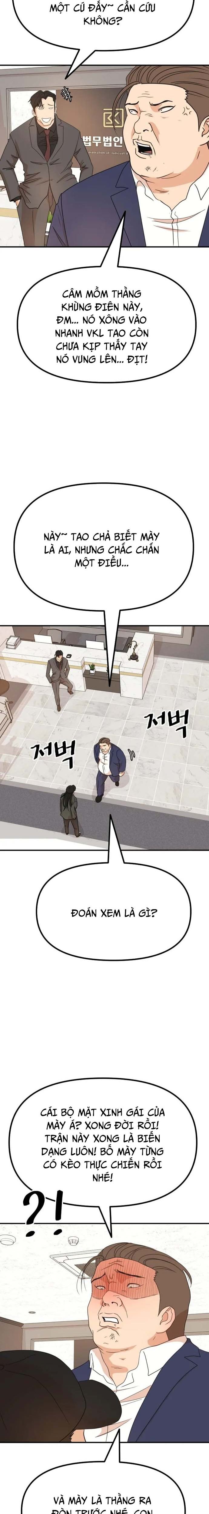 đọc truyện Bạn Trai Vệ Sĩ Chương 146 ảnh 8 tại Thiên Thai Truyện