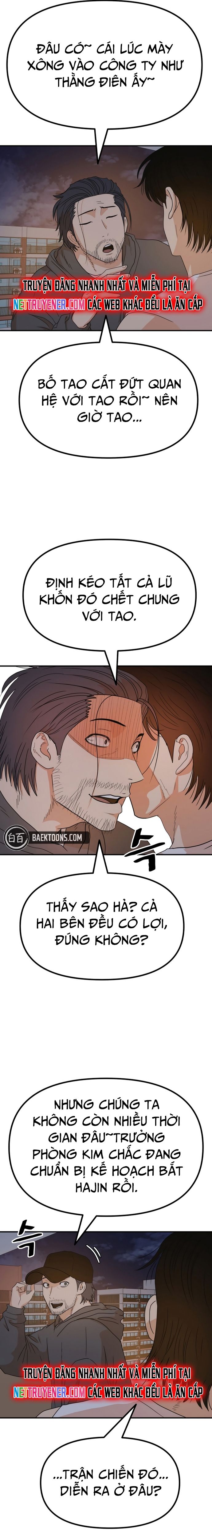 đọc truyện Bạn Trai Vệ Sĩ Chương 148 ảnh 23 tại Thiên Thai Truyện