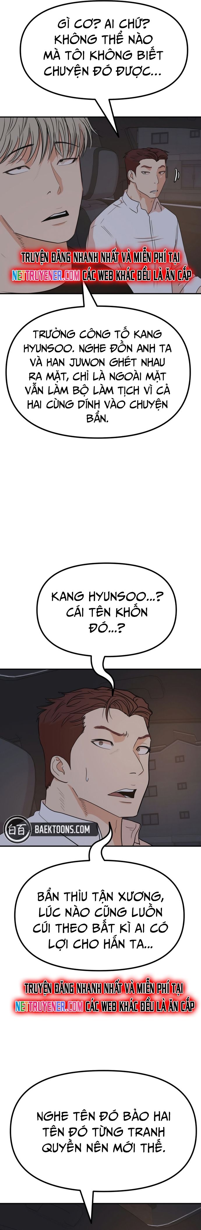 đọc truyện Bạn Trai Vệ Sĩ Chương 148 ảnh 5 tại Thiên Thai Truyện