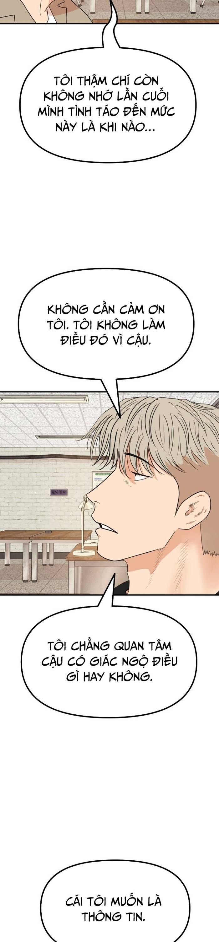 đọc truyện Bạn Trai Vệ Sĩ Chương 149 ảnh 26 tại Thiên Thai Truyện