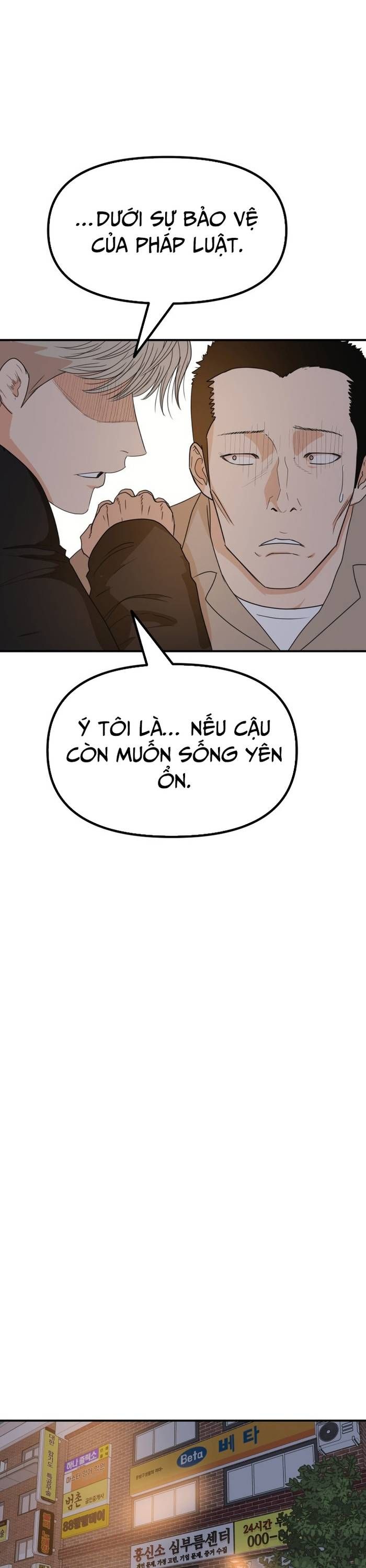 đọc truyện Bạn Trai Vệ Sĩ Chương 149 ảnh 31 tại Thiên Thai Truyện