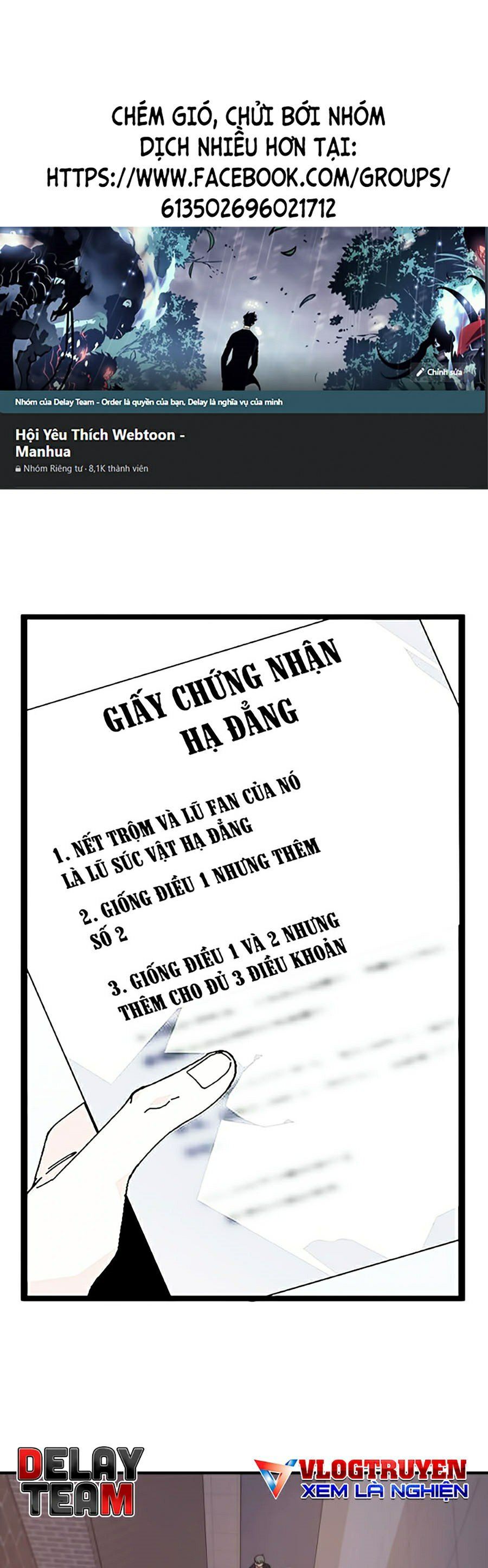 đọc truyện Bạn Trai Vệ Sĩ Chương 15 ảnh 3 tại Thiên Thai Truyện