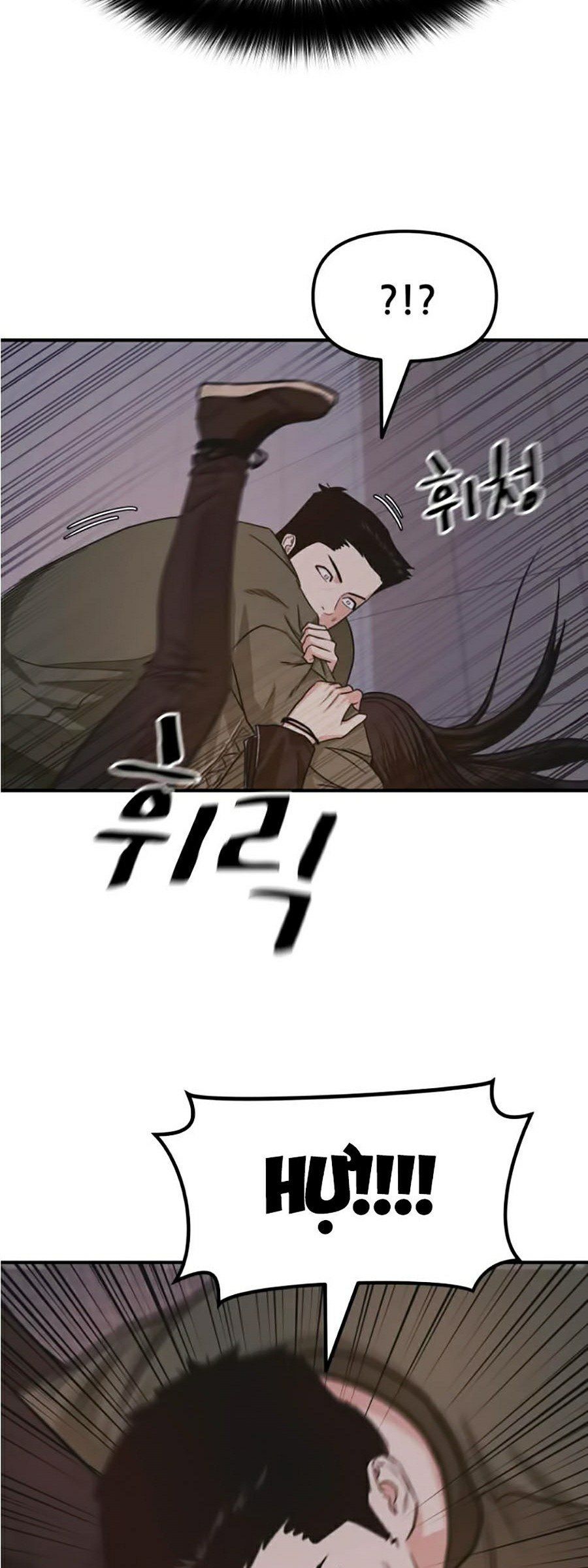 đọc truyện Bạn Trai Vệ Sĩ Chương 15 ảnh 41 tại Thiên Thai Truyện