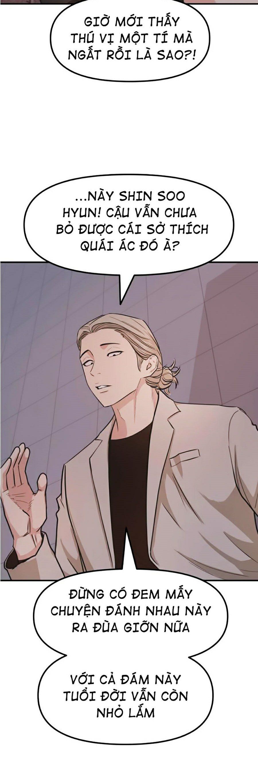 đọc truyện Bạn Trai Vệ Sĩ Chương 15 ảnh 50 tại Thiên Thai Truyện