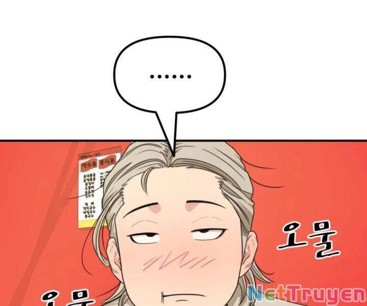 đọc truyện Bạn Trai Vệ Sĩ Chương 16 ảnh 65 tại Thiên Thai Truyện