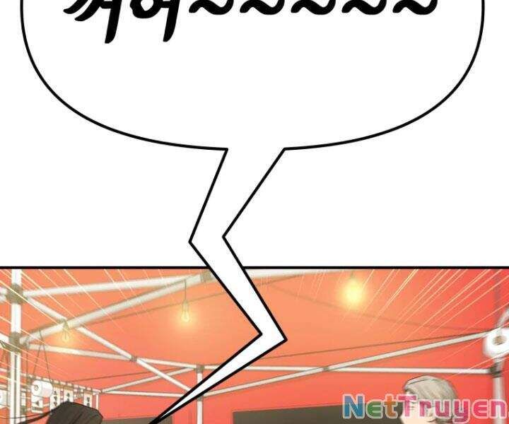 đọc truyện Bạn Trai Vệ Sĩ Chương 16 ảnh 75 tại Thiên Thai Truyện