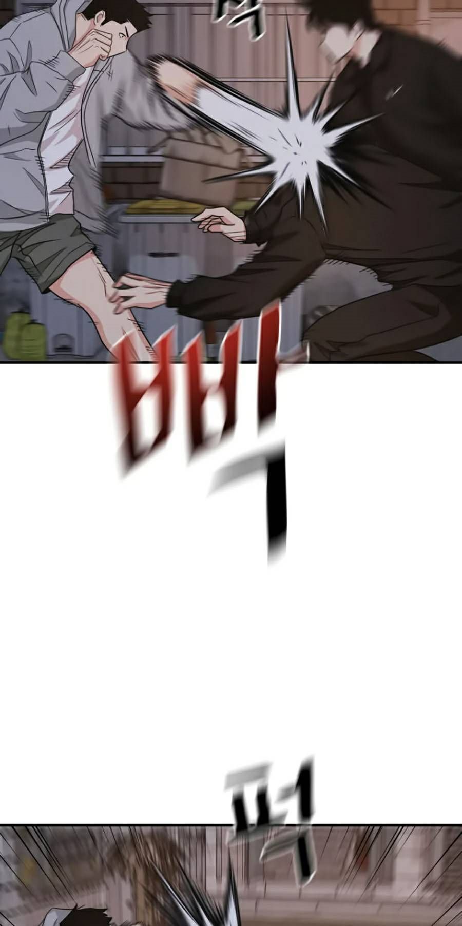 đọc truyện Bạn Trai Vệ Sĩ Chương 18 ảnh 54 tại Thiên Thai Truyện