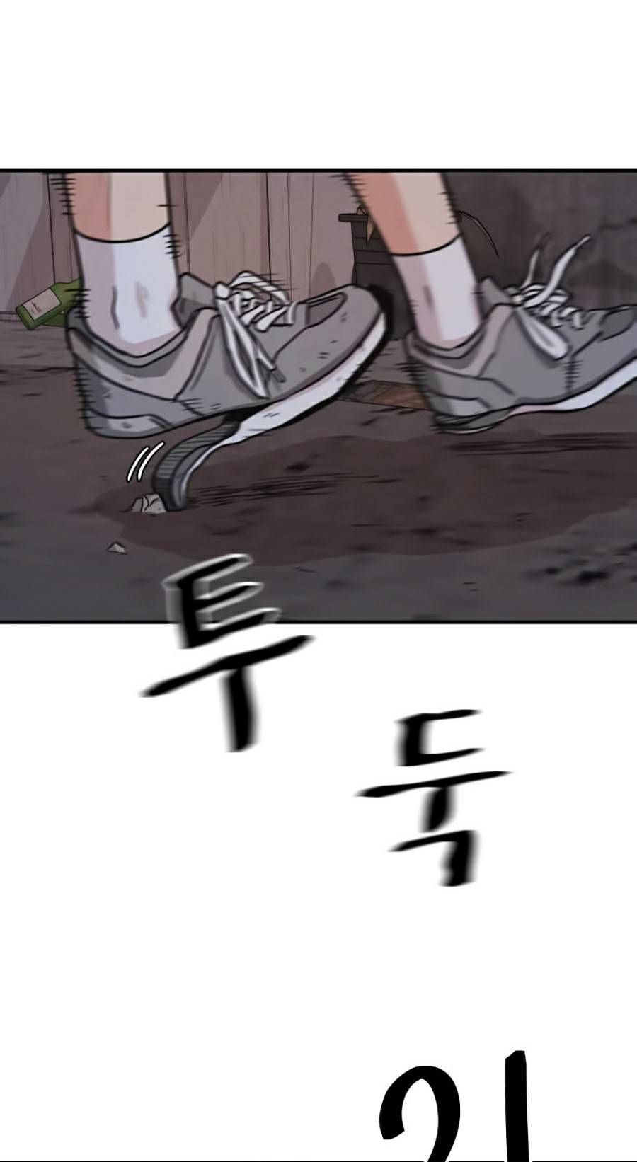 đọc truyện Bạn Trai Vệ Sĩ Chương 18 ảnh 63 tại Thiên Thai Truyện