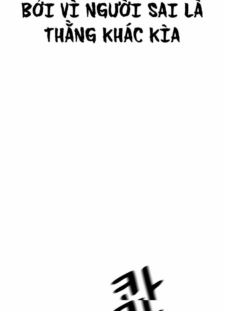 đọc truyện Bạn Trai Vệ Sĩ Chương 2 ảnh 104 tại Thiên Thai Truyện