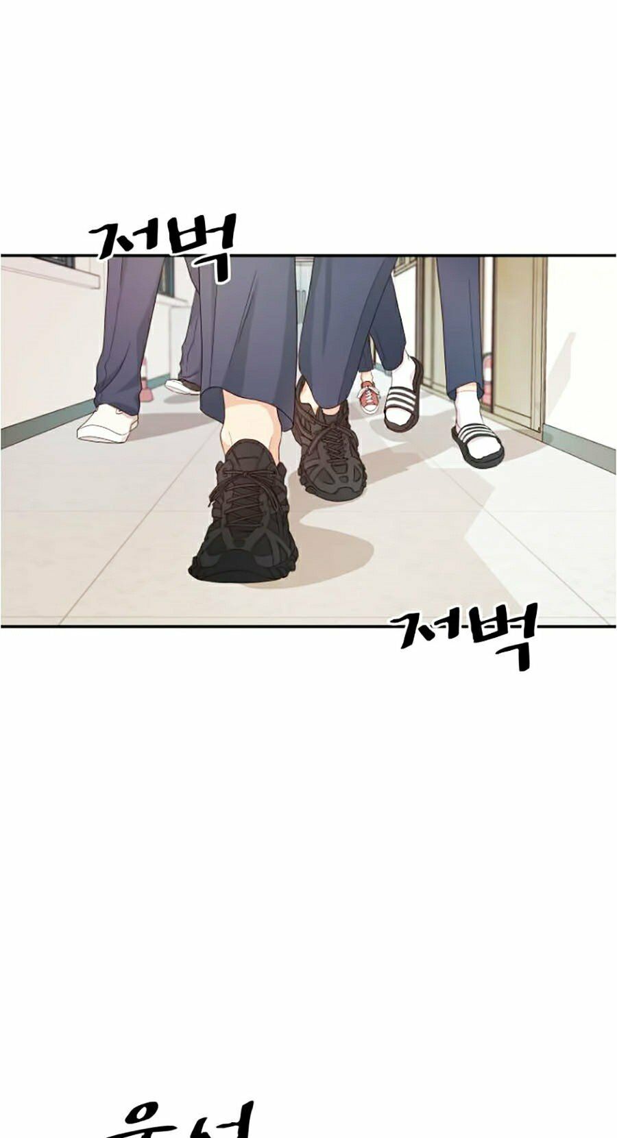 đọc truyện Bạn Trai Vệ Sĩ Chương 2 ảnh 47 tại Thiên Thai Truyện