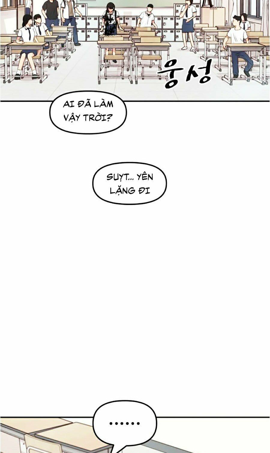 đọc truyện Bạn Trai Vệ Sĩ Chương 2 ảnh 81 tại Thiên Thai Truyện