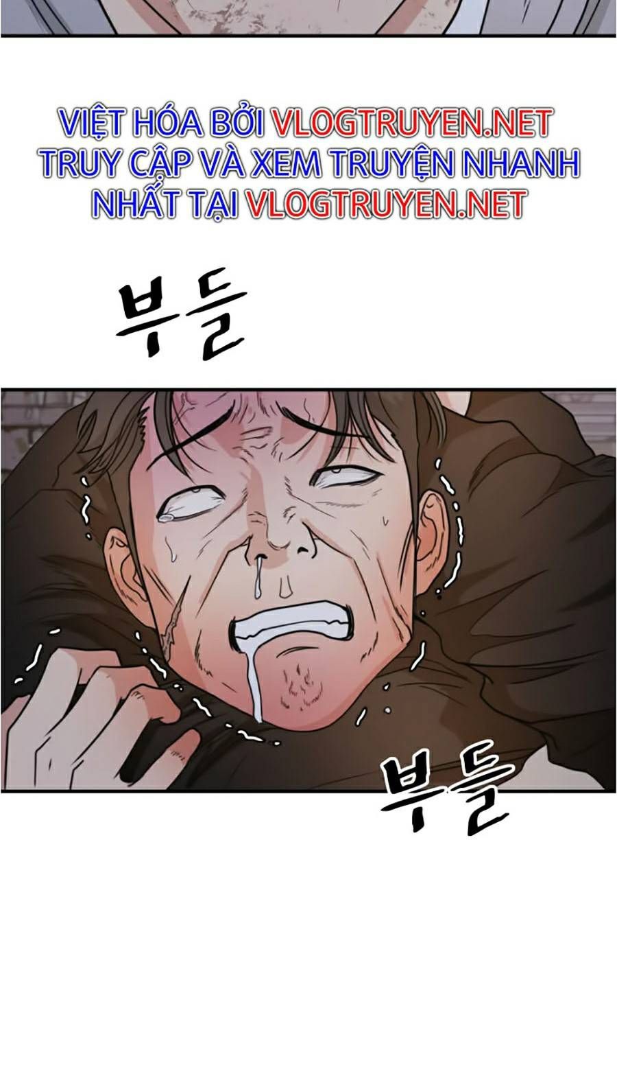 đọc truyện Bạn Trai Vệ Sĩ Chương 20 ảnh 21 tại Thiên Thai Truyện