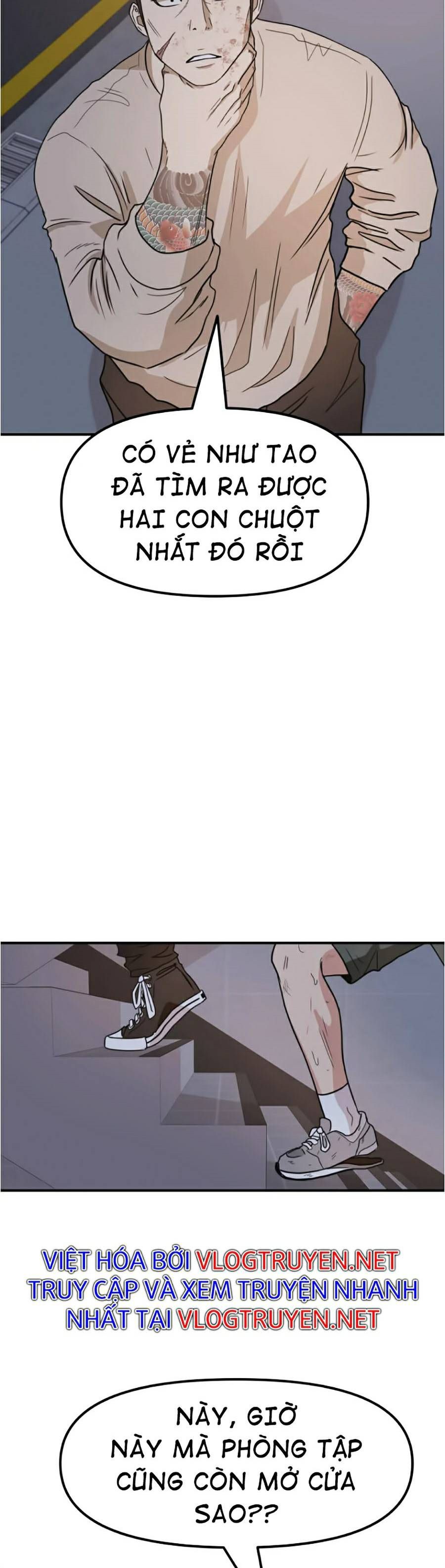 đọc truyện Bạn Trai Vệ Sĩ Chương 20 ảnh 71 tại Thiên Thai Truyện