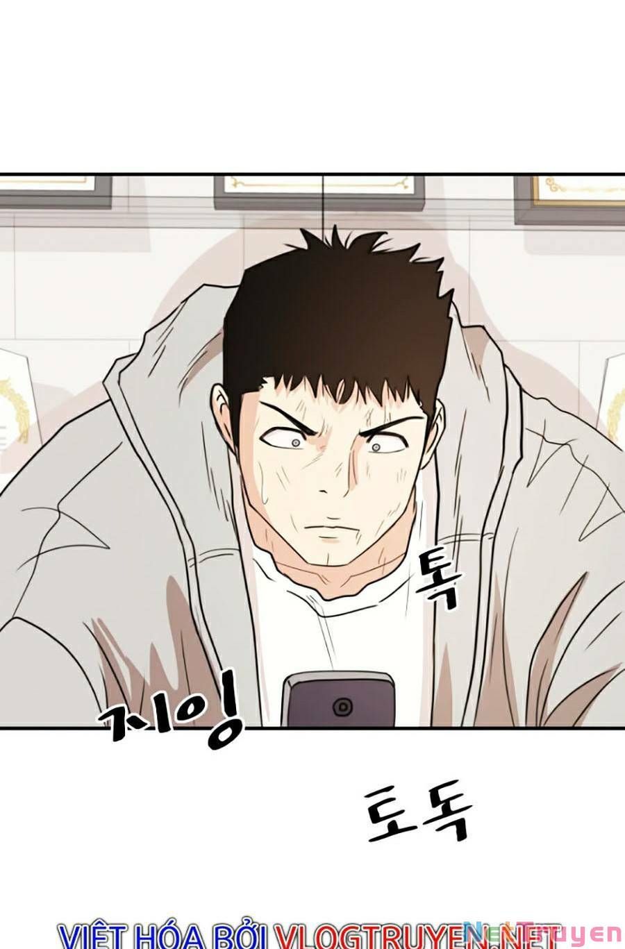 đọc truyện Bạn Trai Vệ Sĩ Chương 21 ảnh 77 tại Thiên Thai Truyện