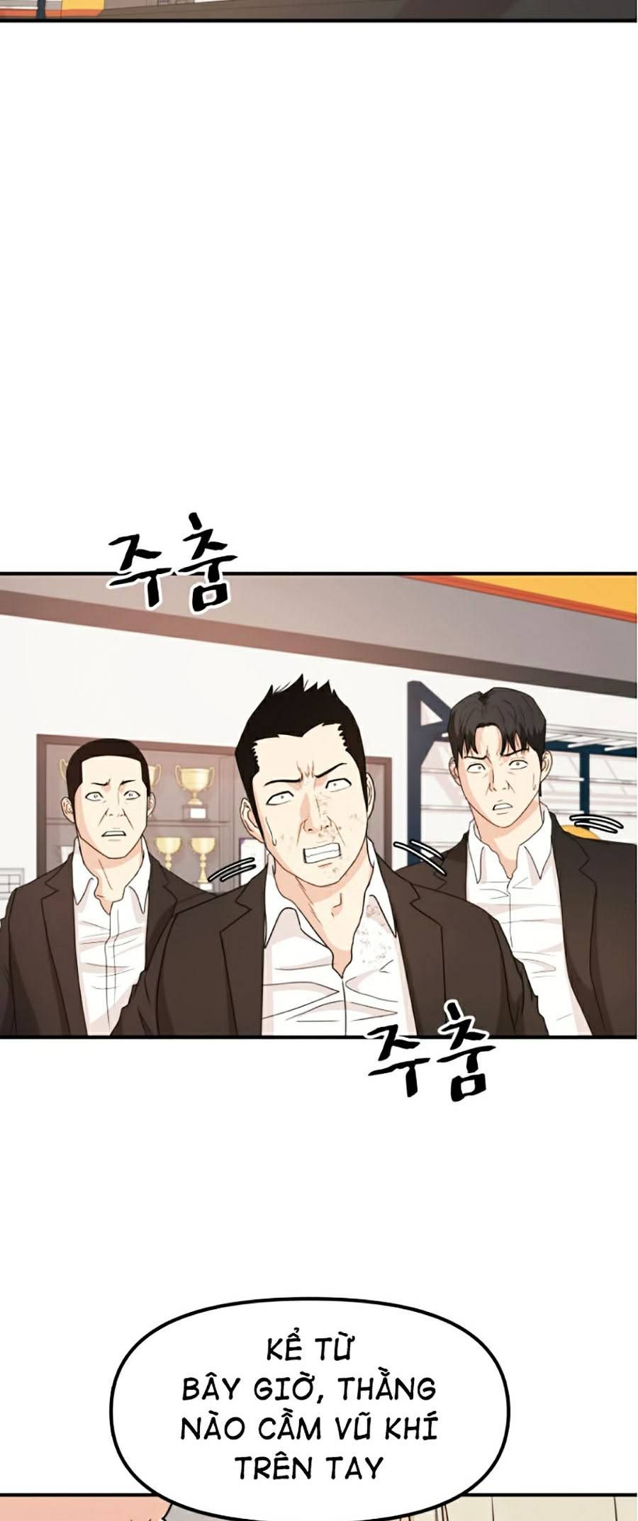 đọc truyện Bạn Trai Vệ Sĩ Chương 22 ảnh 4 tại Thiên Thai Truyện