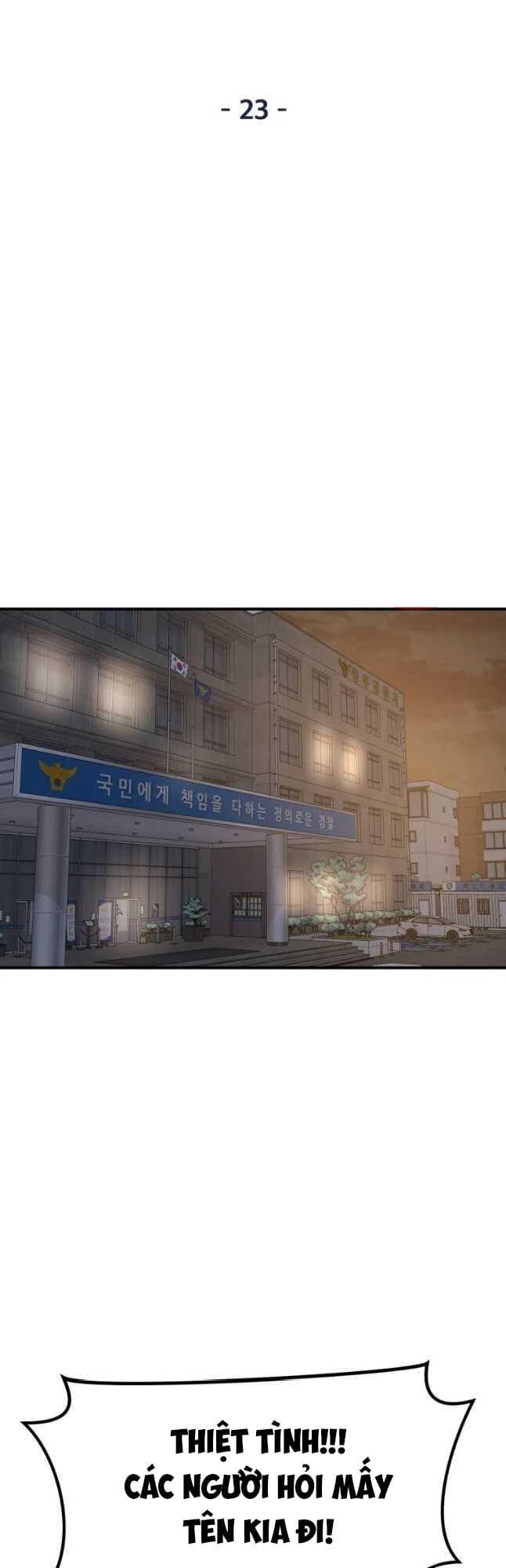 đọc truyện Bạn Trai Vệ Sĩ Chương 23 ảnh 21 tại Thiên Thai Truyện