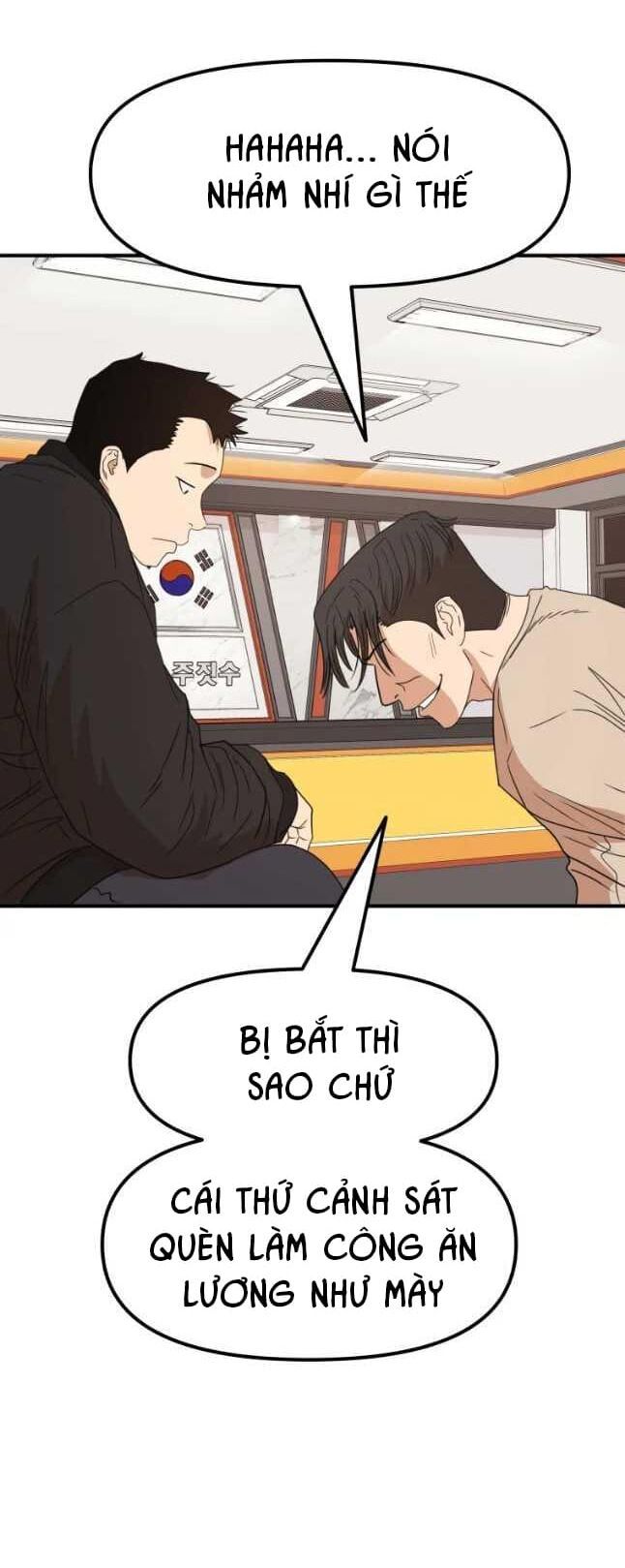 đọc truyện Bạn Trai Vệ Sĩ Chương 23 ảnh 10 tại Thiên Thai Truyện