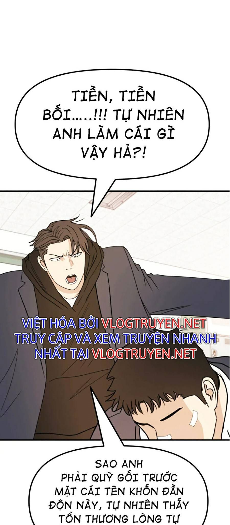 đọc truyện Bạn Trai Vệ Sĩ Chương 24 ảnh 42 tại Thiên Thai Truyện