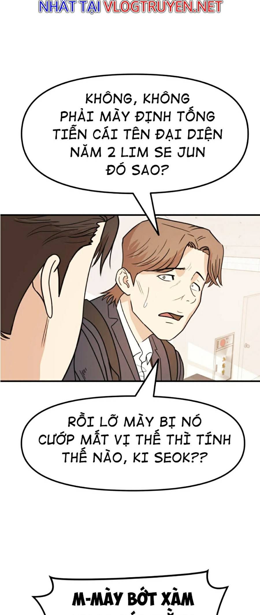 đọc truyện Bạn Trai Vệ Sĩ Chương 24 ảnh 10 tại Thiên Thai Truyện