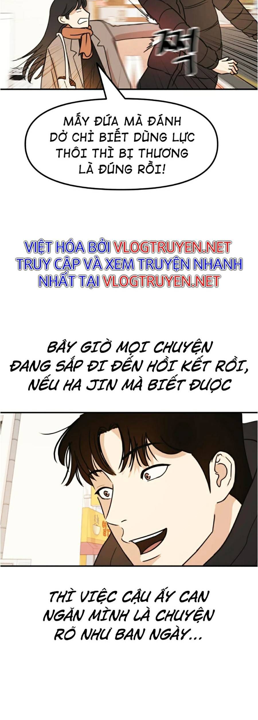 đọc truyện Bạn Trai Vệ Sĩ Chương 24 ảnh 88 tại Thiên Thai Truyện