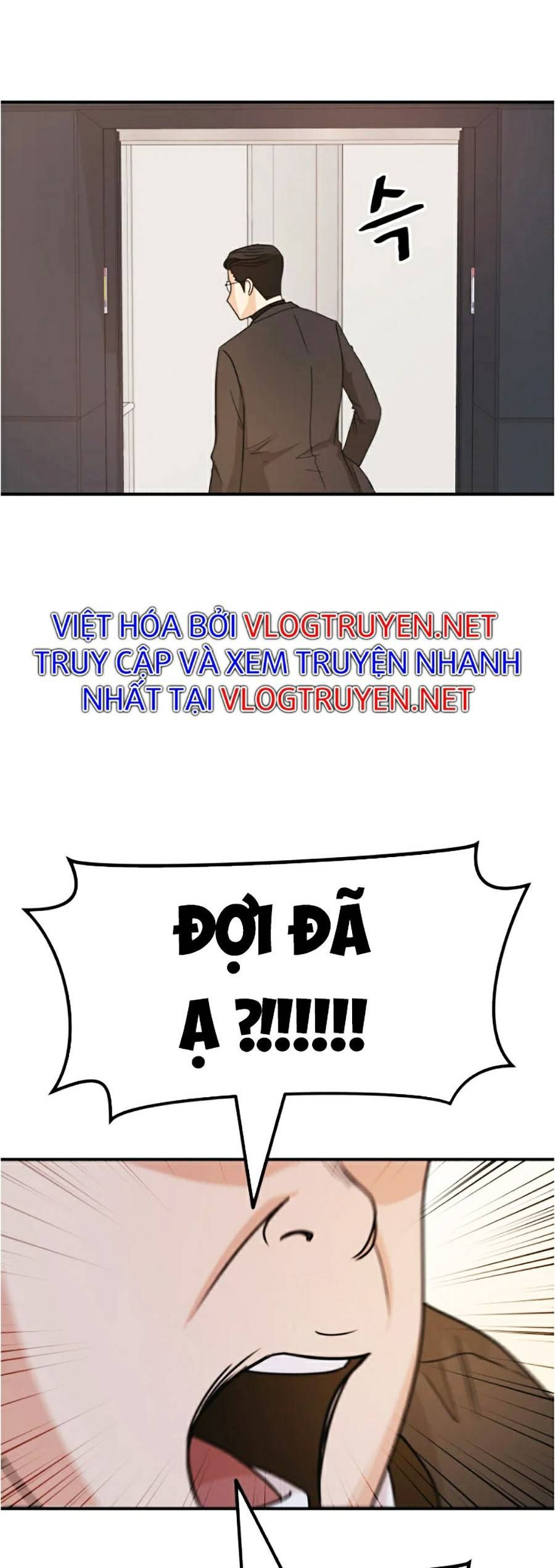 đọc truyện Bạn Trai Vệ Sĩ Chương 25 ảnh 20 tại Thiên Thai Truyện