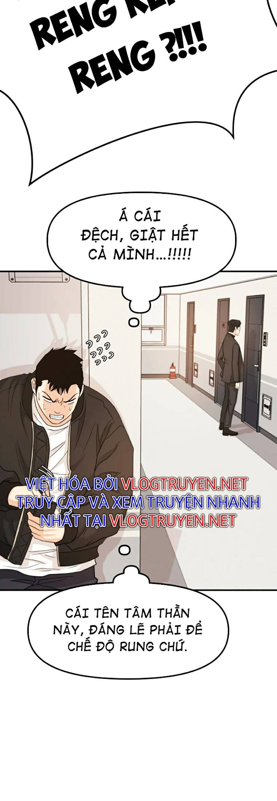 đọc truyện Bạn Trai Vệ Sĩ Chương 25 ảnh 38 tại Thiên Thai Truyện