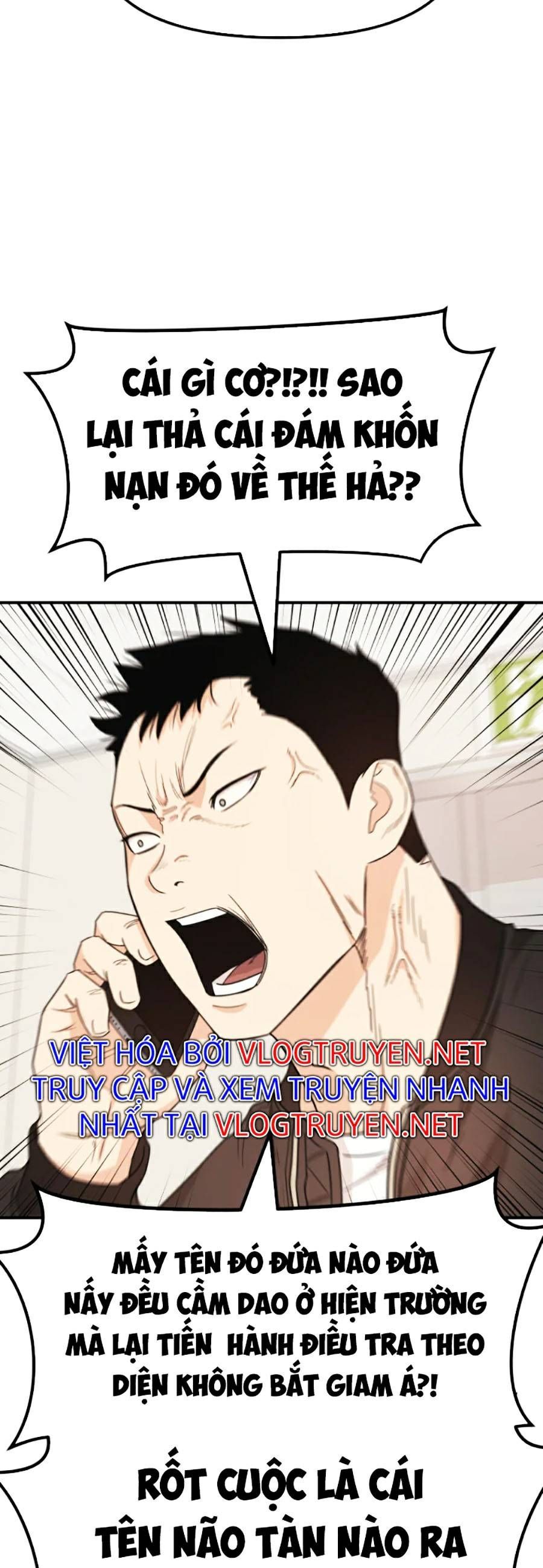 đọc truyện Bạn Trai Vệ Sĩ Chương 25 ảnh 43 tại Thiên Thai Truyện