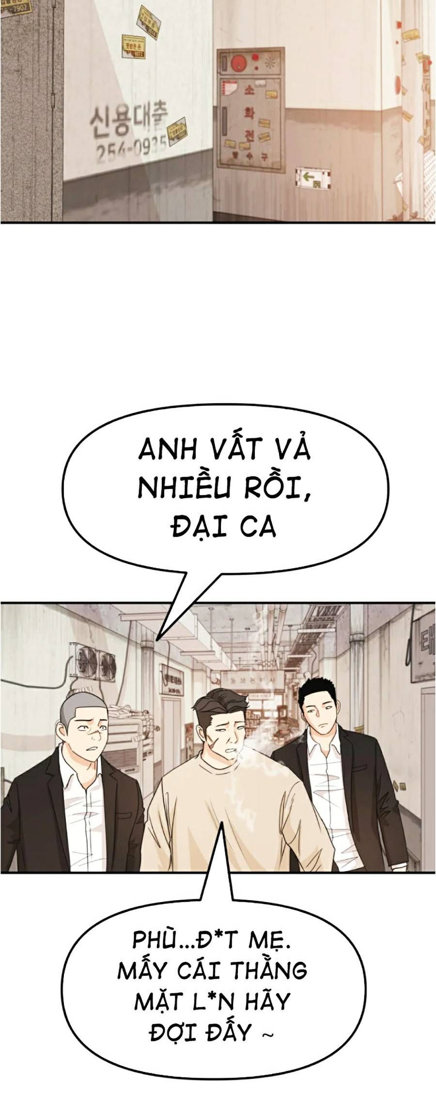 đọc truyện Bạn Trai Vệ Sĩ Chương 25 ảnh 49 tại Thiên Thai Truyện