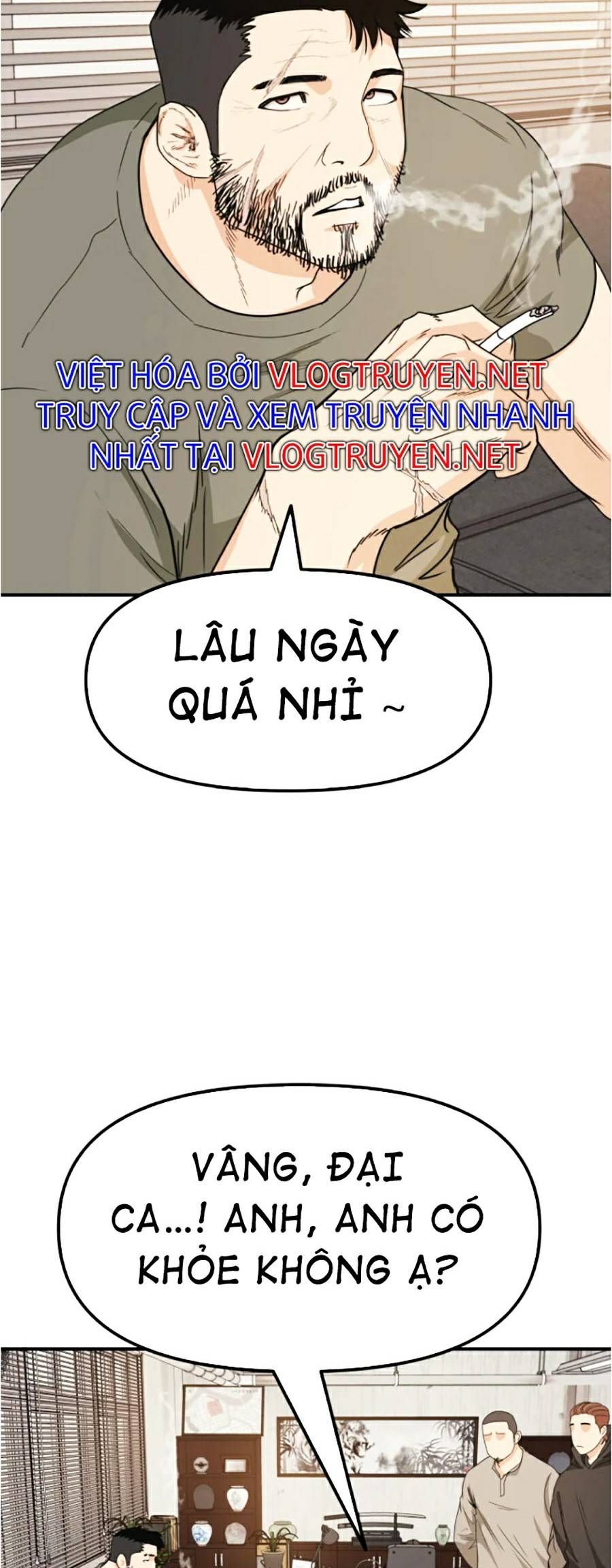 đọc truyện Bạn Trai Vệ Sĩ Chương 25 ảnh 56 tại Thiên Thai Truyện