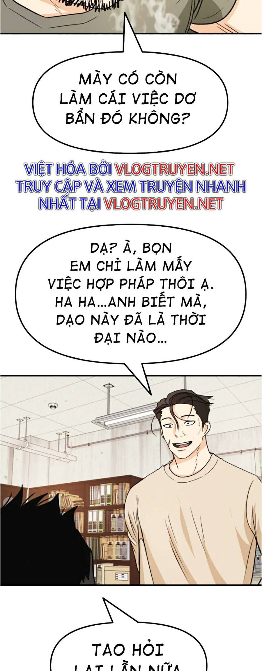 đọc truyện Bạn Trai Vệ Sĩ Chương 25 ảnh 59 tại Thiên Thai Truyện