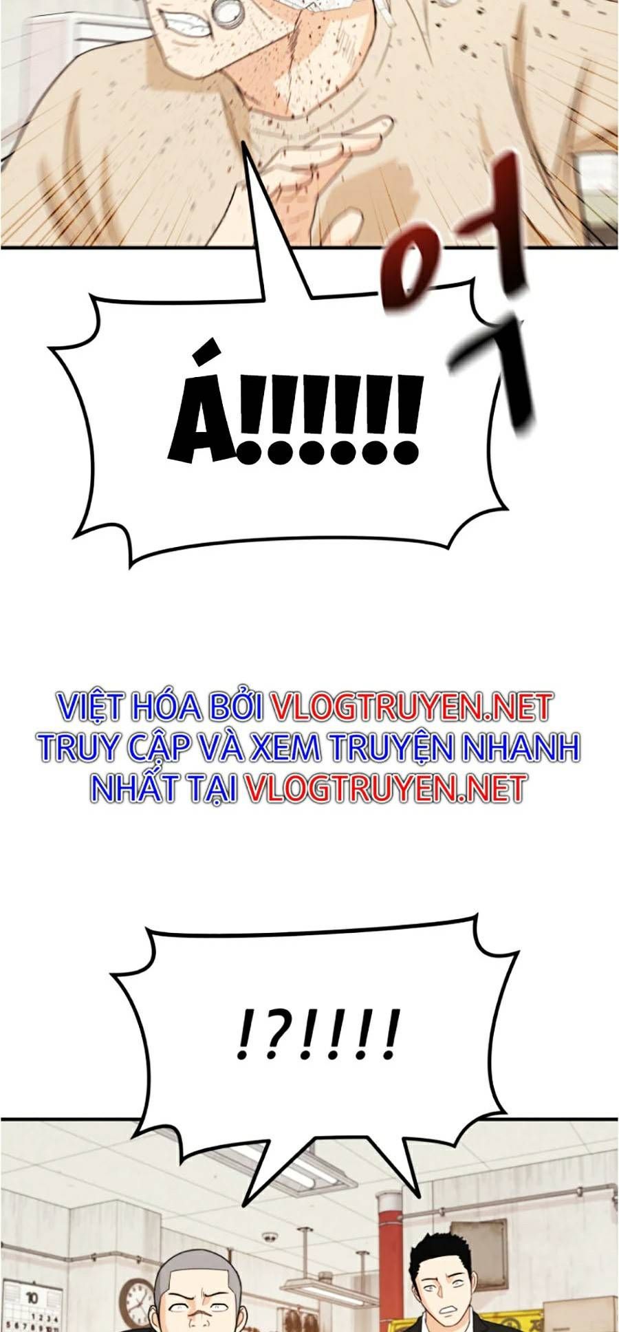 đọc truyện Bạn Trai Vệ Sĩ Chương 25 ảnh 64 tại Thiên Thai Truyện