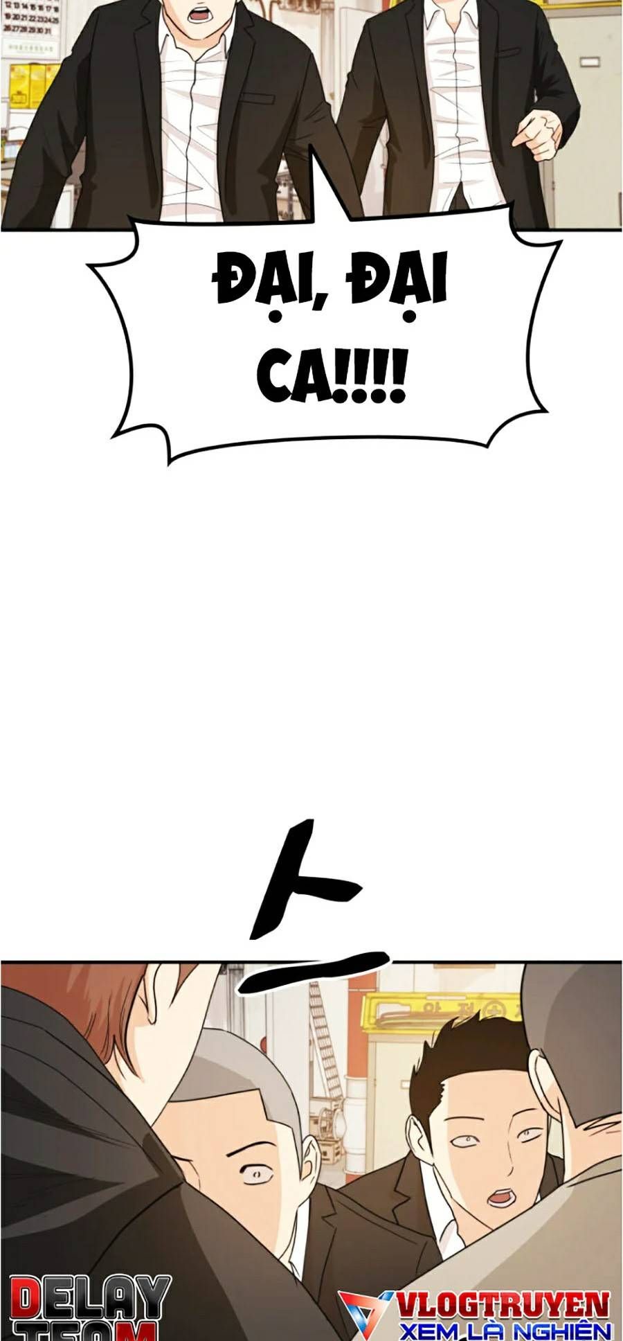 đọc truyện Bạn Trai Vệ Sĩ Chương 25 ảnh 65 tại Thiên Thai Truyện