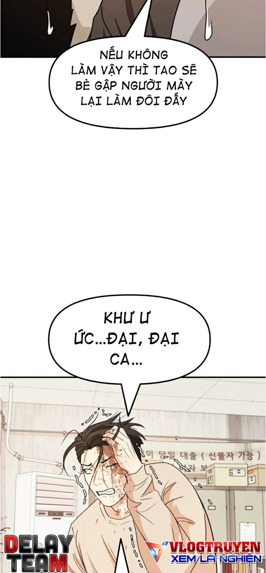 đọc truyện Bạn Trai Vệ Sĩ Chương 25 ảnh 67 tại Thiên Thai Truyện