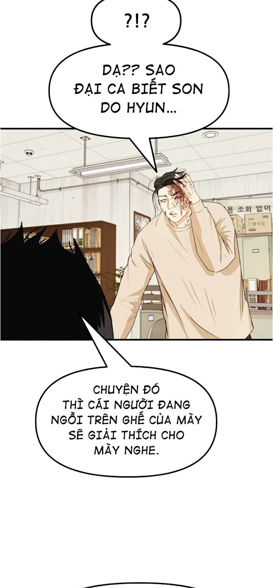 đọc truyện Bạn Trai Vệ Sĩ Chương 25 ảnh 70 tại Thiên Thai Truyện