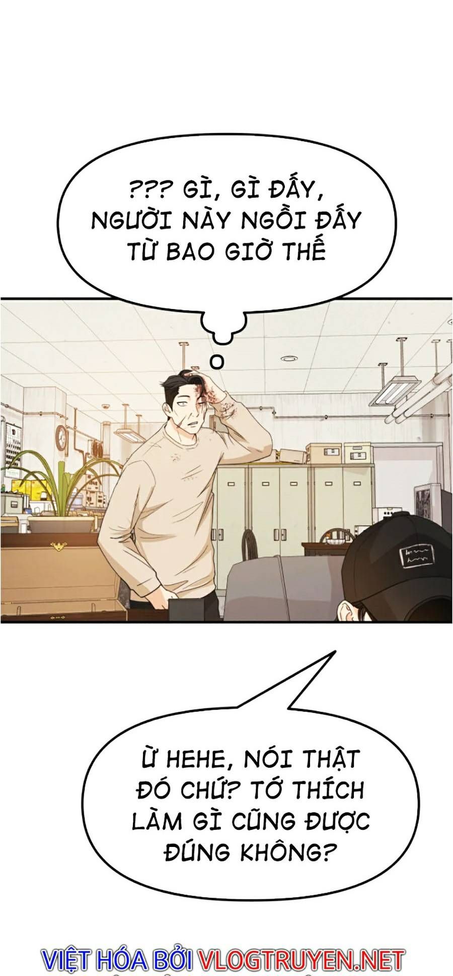 đọc truyện Bạn Trai Vệ Sĩ Chương 25 ảnh 72 tại Thiên Thai Truyện