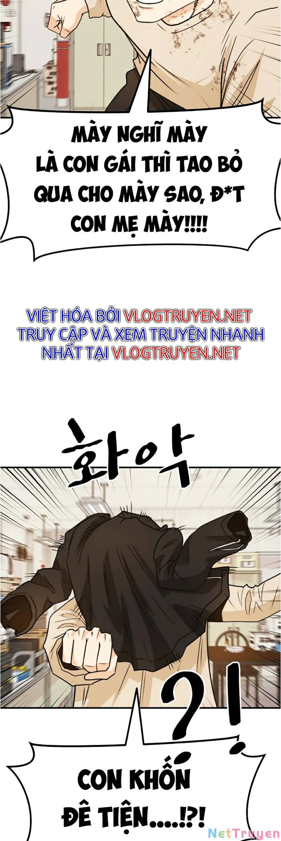 đọc truyện Bạn Trai Vệ Sĩ Chương 26 ảnh 16 tại Thiên Thai Truyện