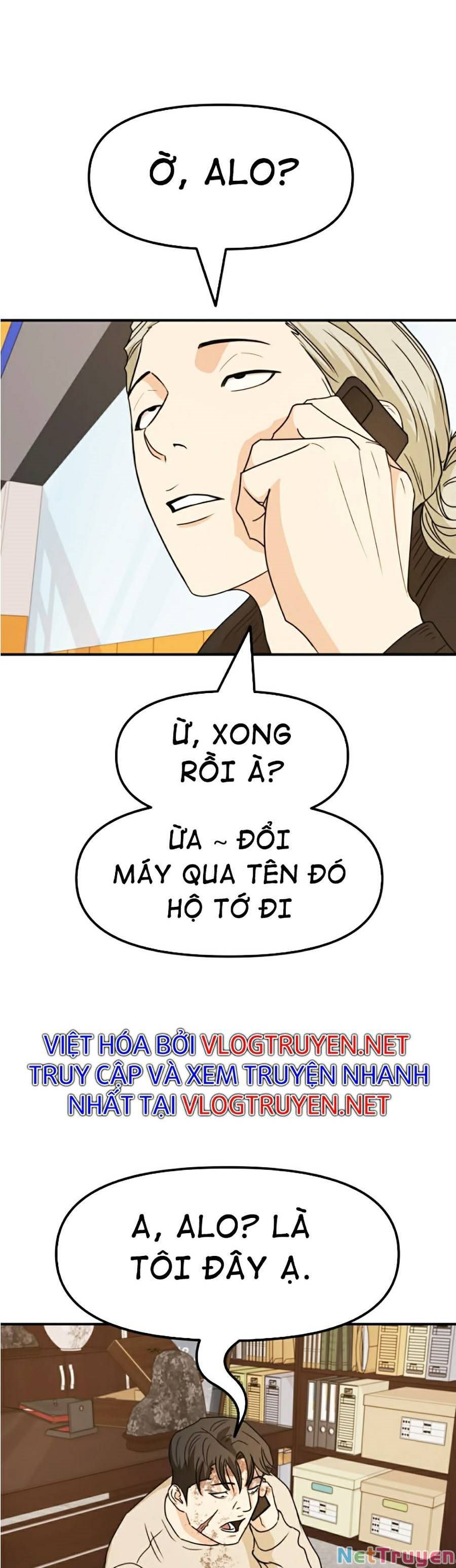 đọc truyện Bạn Trai Vệ Sĩ Chương 26 ảnh 55 tại Thiên Thai Truyện