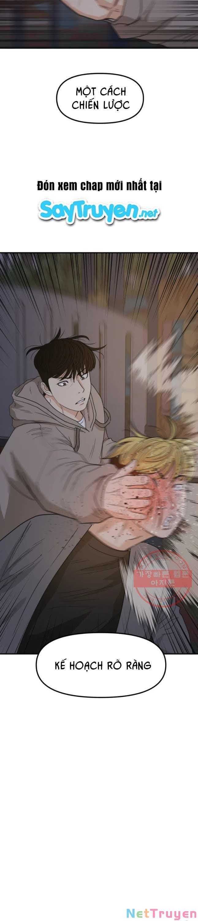 đọc truyện Bạn Trai Vệ Sĩ Chương 28 ảnh 12 tại Thiên Thai Truyện