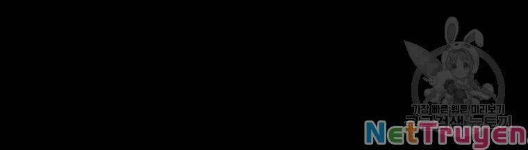 đọc truyện Bạn Trai Vệ Sĩ Chương 29 ảnh 122 tại Thiên Thai Truyện