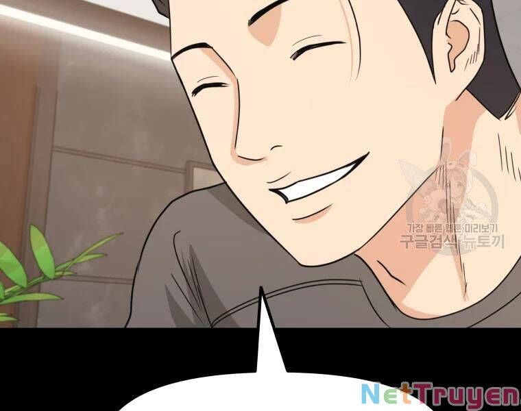 đọc truyện Bạn Trai Vệ Sĩ Chương 29 ảnh 168 tại Thiên Thai Truyện