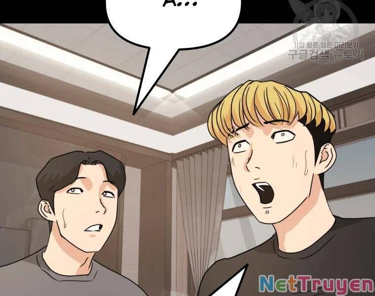 đọc truyện Bạn Trai Vệ Sĩ Chương 29 ảnh 178 tại Thiên Thai Truyện