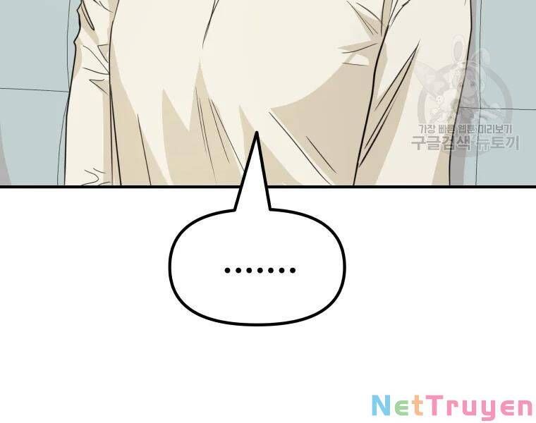 đọc truyện Bạn Trai Vệ Sĩ Chương 29 ảnh 194 tại Thiên Thai Truyện