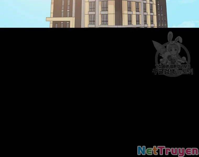 đọc truyện Bạn Trai Vệ Sĩ Chương 29 ảnh 4 tại Thiên Thai Truyện