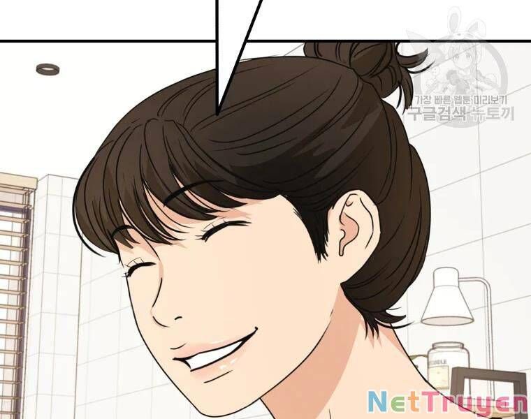 đọc truyện Bạn Trai Vệ Sĩ Chương 29 ảnh 203 tại Thiên Thai Truyện