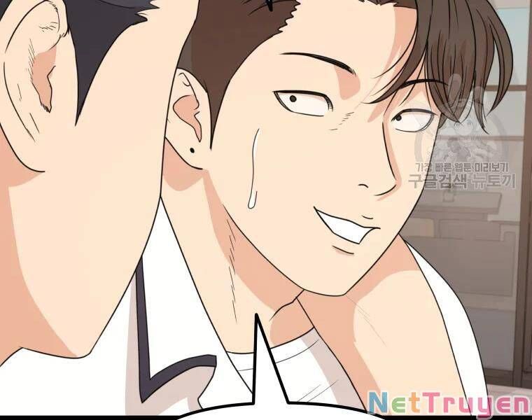 đọc truyện Bạn Trai Vệ Sĩ Chương 29 ảnh 37 tại Thiên Thai Truyện