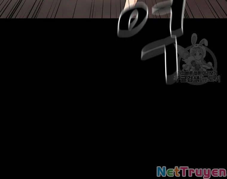 đọc truyện Bạn Trai Vệ Sĩ Chương 29 ảnh 76 tại Thiên Thai Truyện