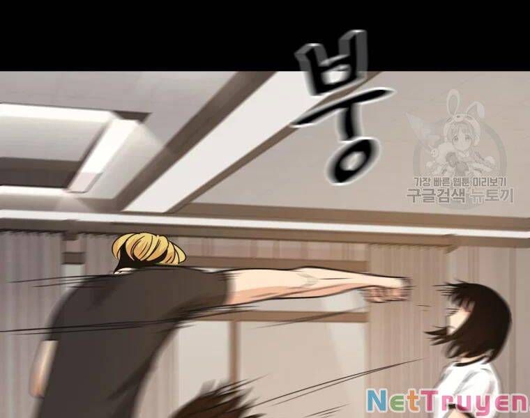 đọc truyện Bạn Trai Vệ Sĩ Chương 29 ảnh 82 tại Thiên Thai Truyện